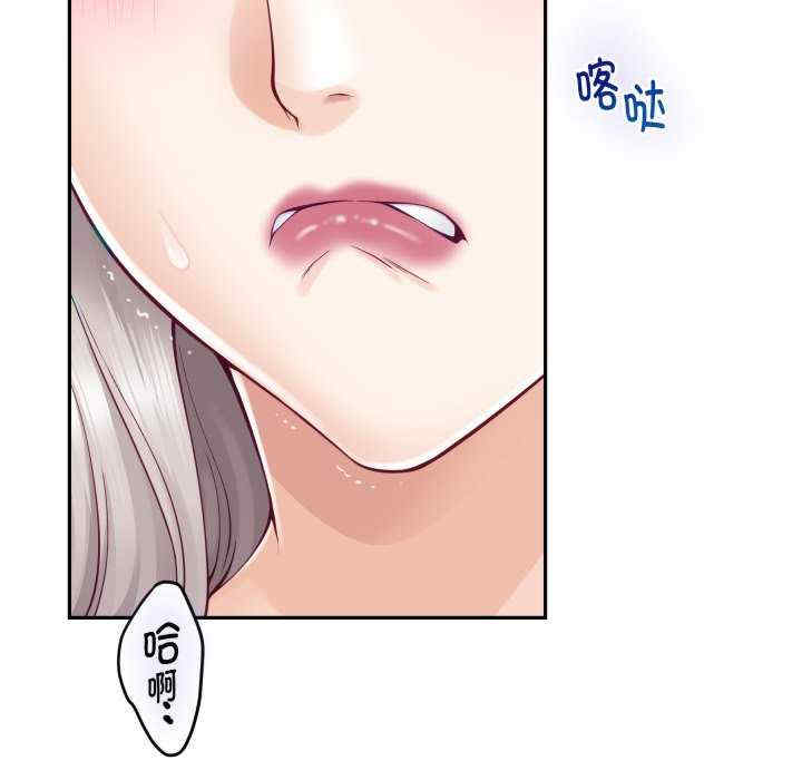 极乐之神/快乐之神