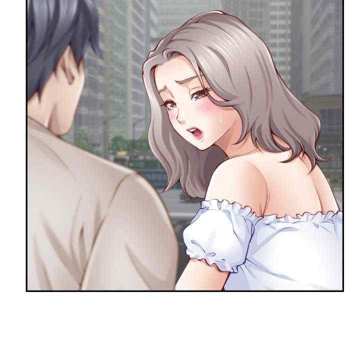 极乐之神/快乐之神