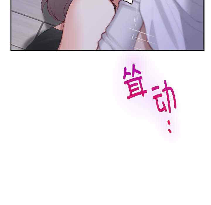 极乐之神/快乐之神