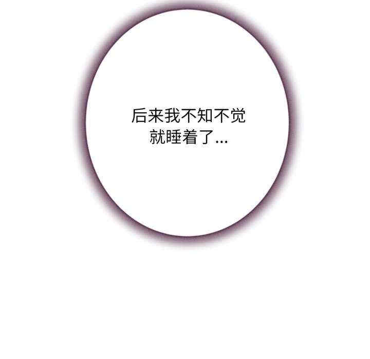 极乐之神/快乐之神