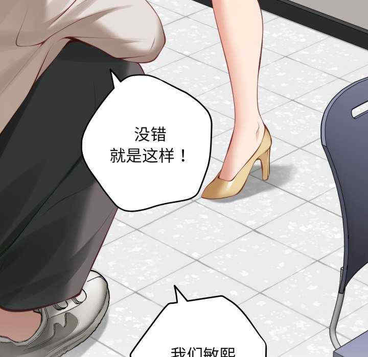 极乐之神/快乐之神