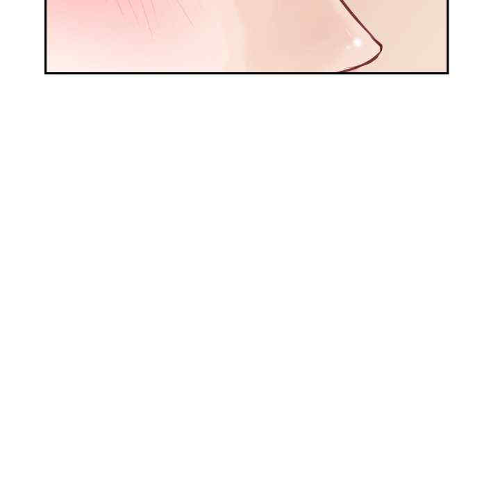 极乐之神/快乐之神