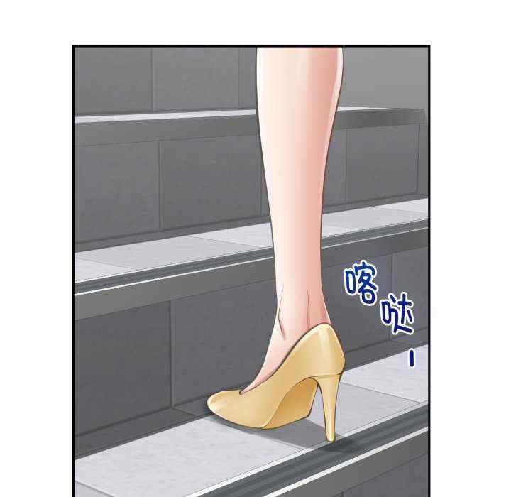 极乐之神/快乐之神