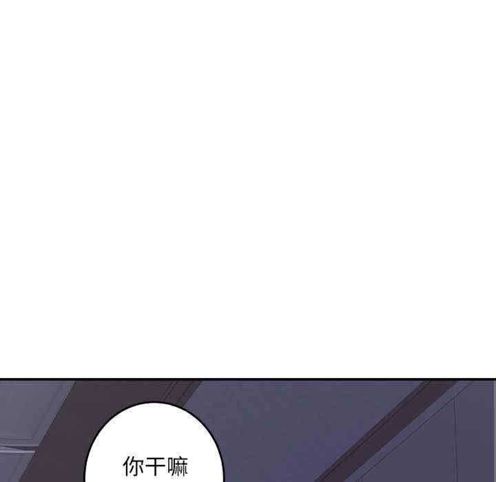 极乐之神/快乐之神