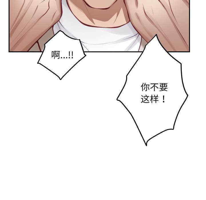 极乐之神/快乐之神