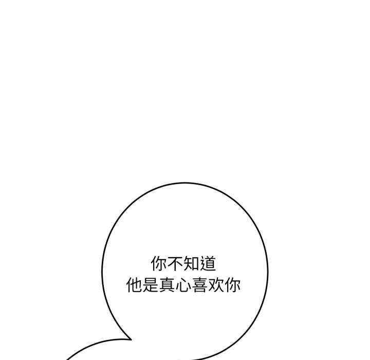 极乐之神/快乐之神