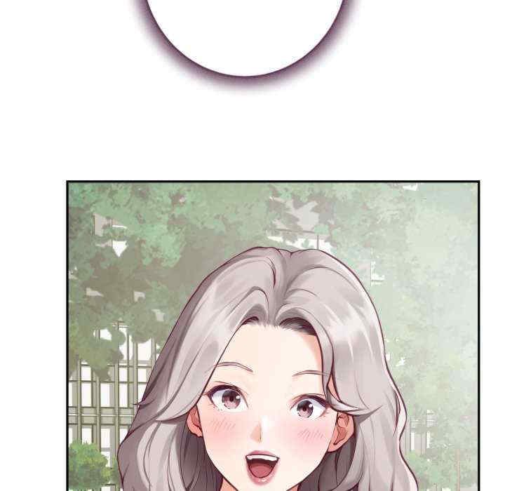 极乐之神/快乐之神