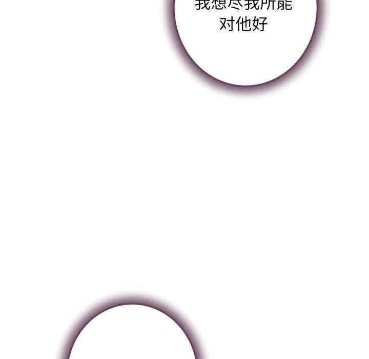 极乐之神/快乐之神