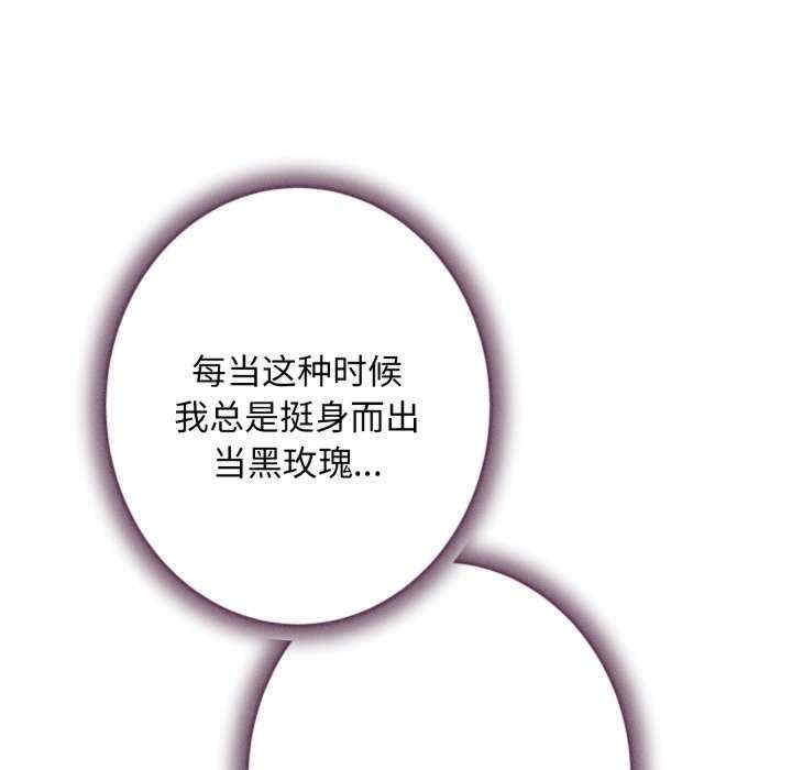 极乐之神/快乐之神