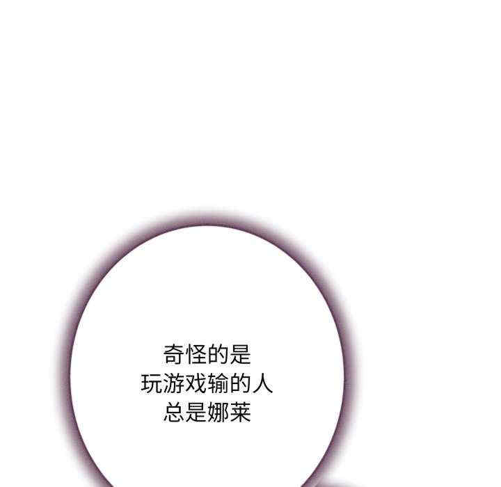 极乐之神/快乐之神