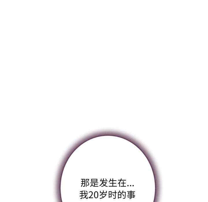 极乐之神/快乐之神