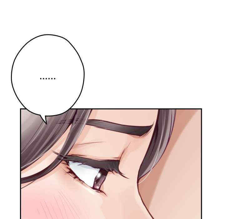 极乐之神/快乐之神