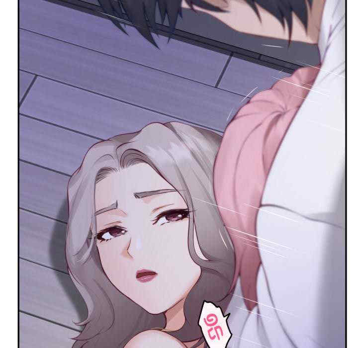 极乐之神/快乐之神