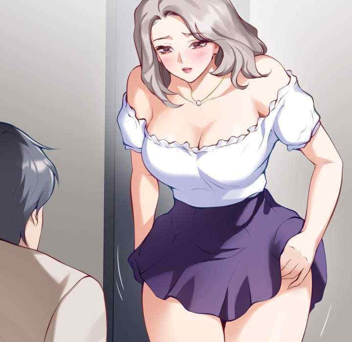 极乐之神/快乐之神