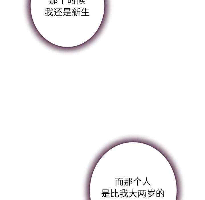 极乐之神/快乐之神