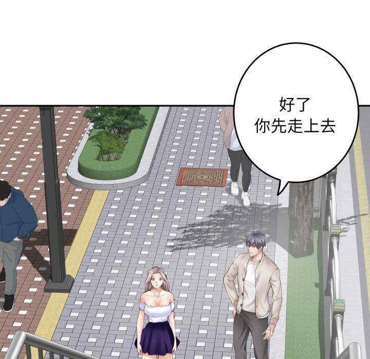 极乐之神/快乐之神