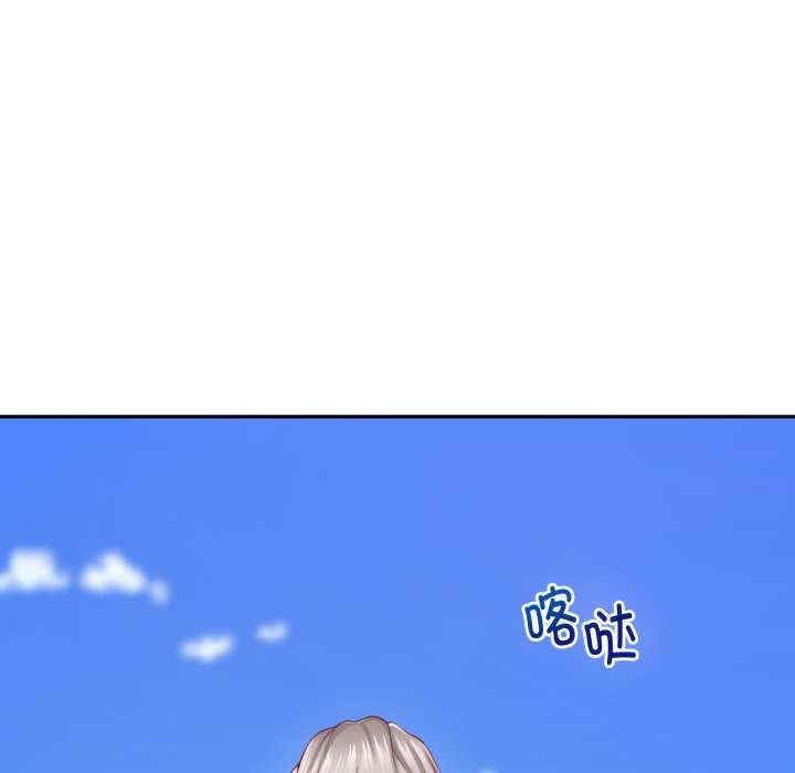 极乐之神/快乐之神