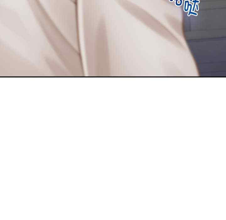 极乐之神/快乐之神