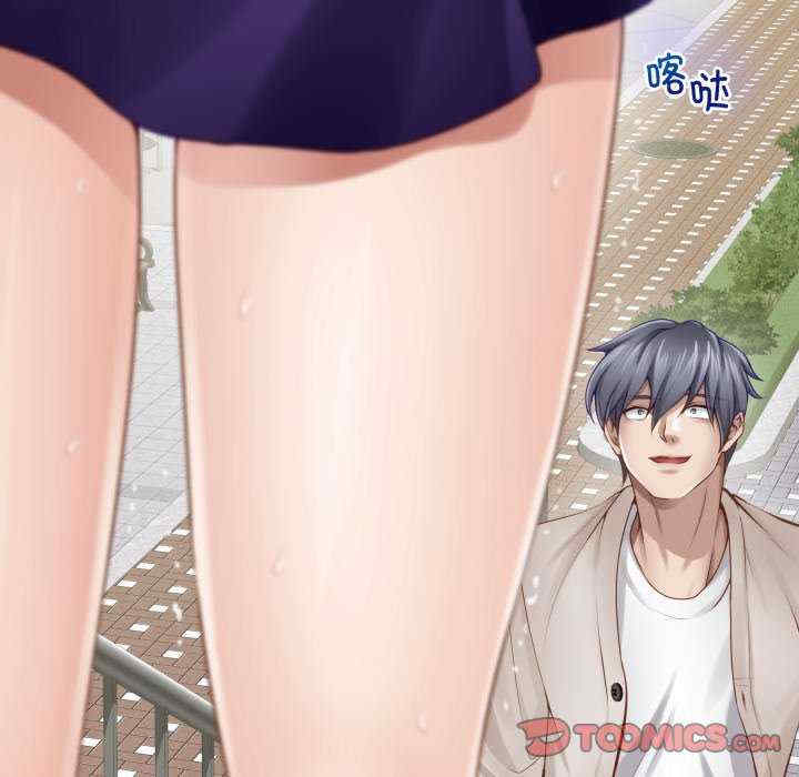 极乐之神/快乐之神