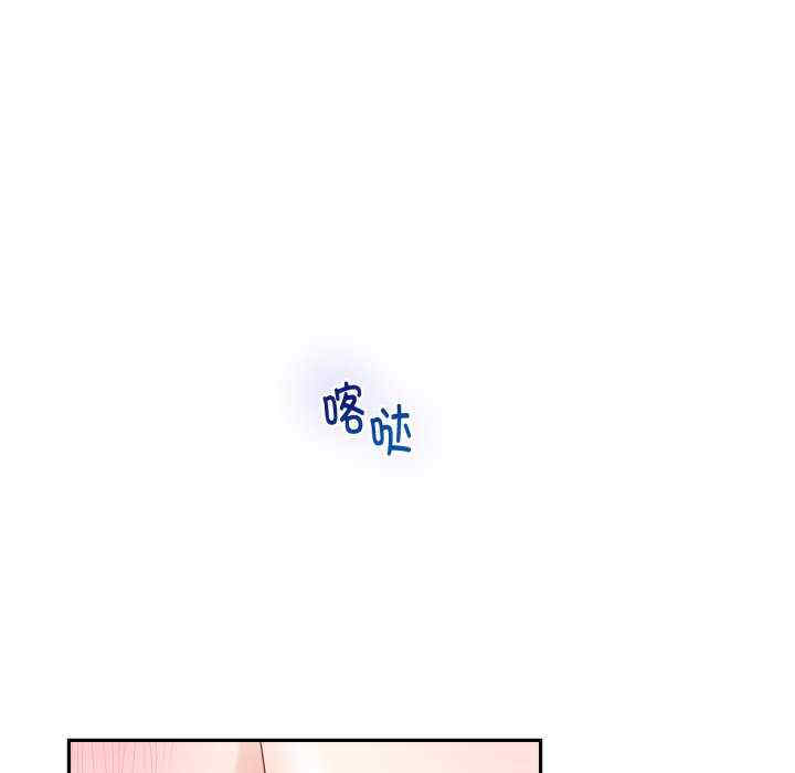 极乐之神/快乐之神