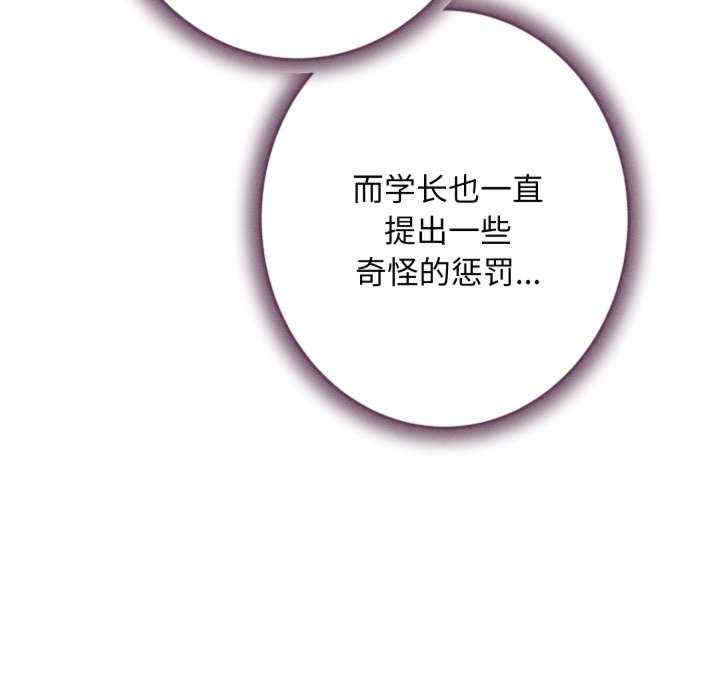 极乐之神/快乐之神