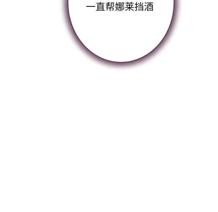 极乐之神/快乐之神