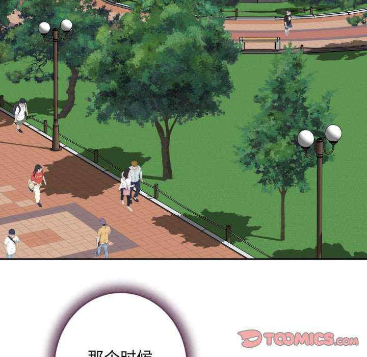 极乐之神/快乐之神