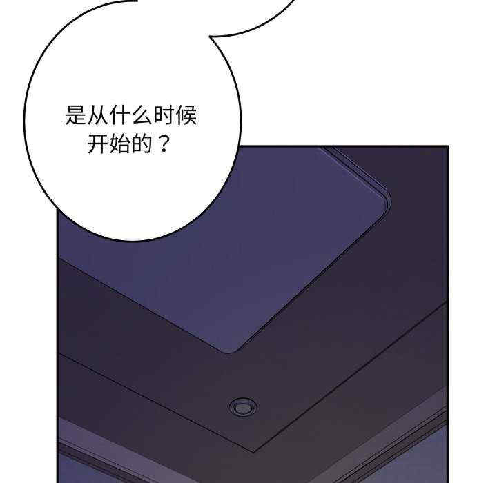 极乐之神/快乐之神