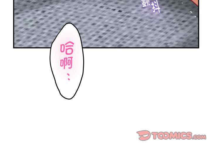 极乐之神/快乐之神