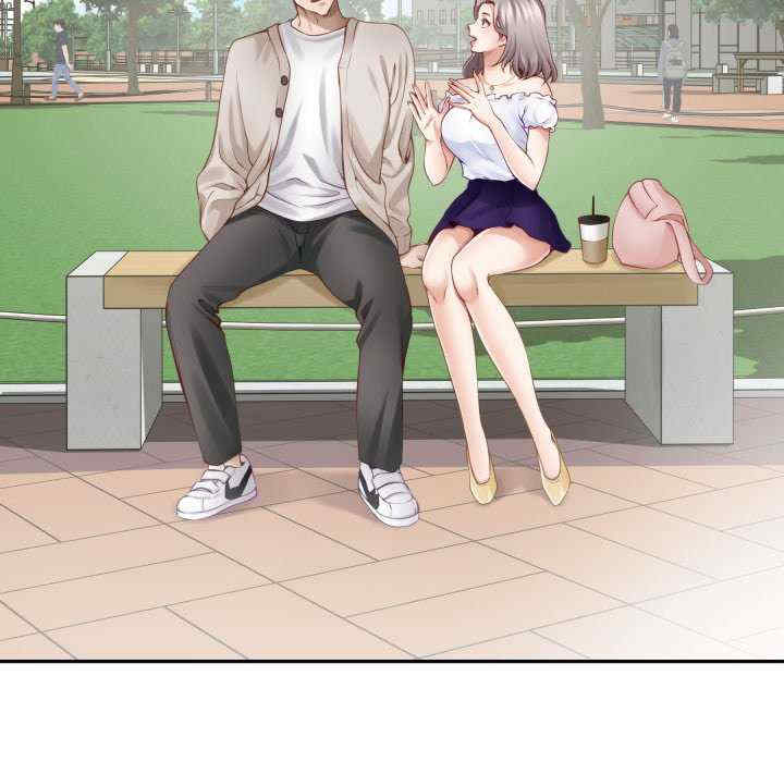 极乐之神/快乐之神