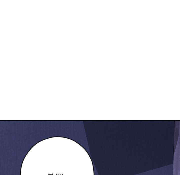 极乐之神/快乐之神