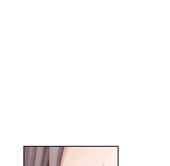 极乐之神/快乐之神