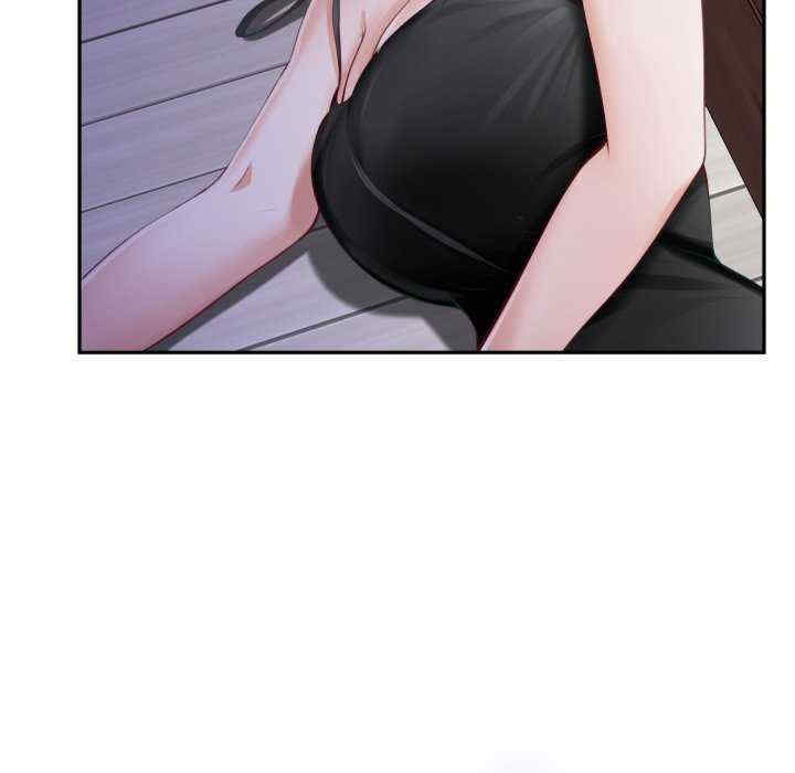 极乐之神/快乐之神