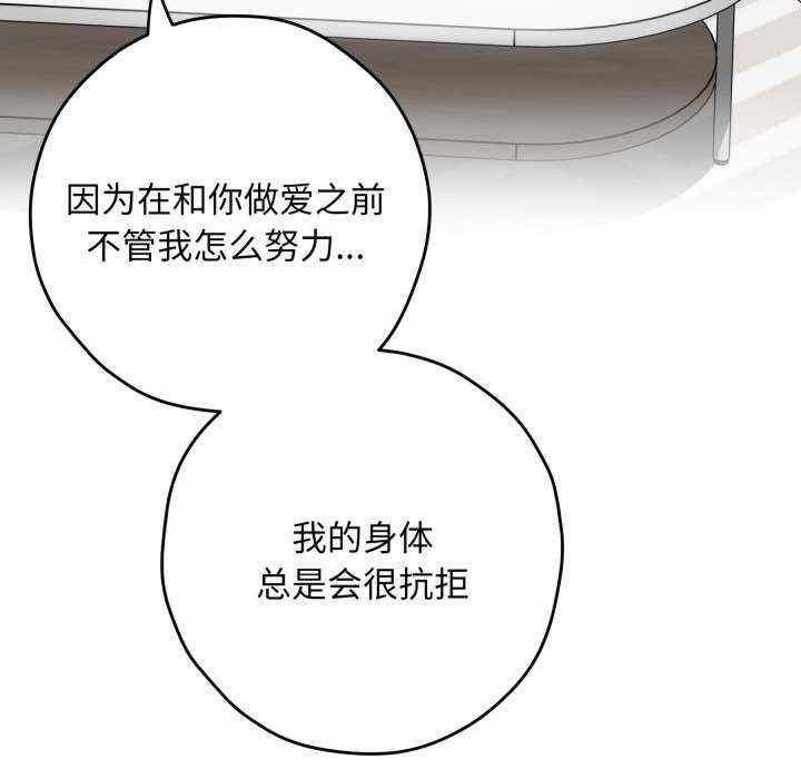 极乐之神/快乐之神