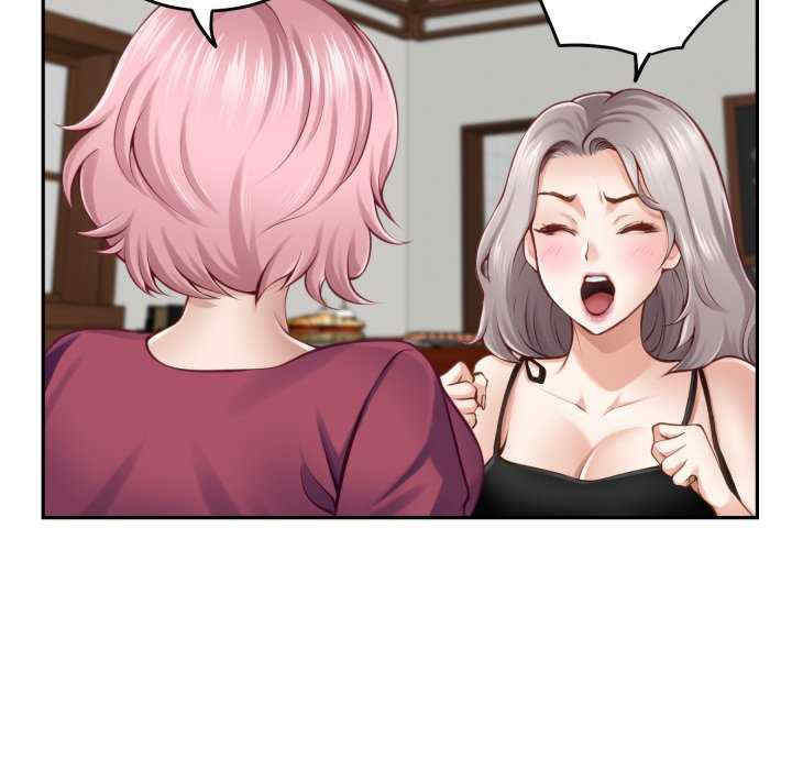 极乐之神/快乐之神