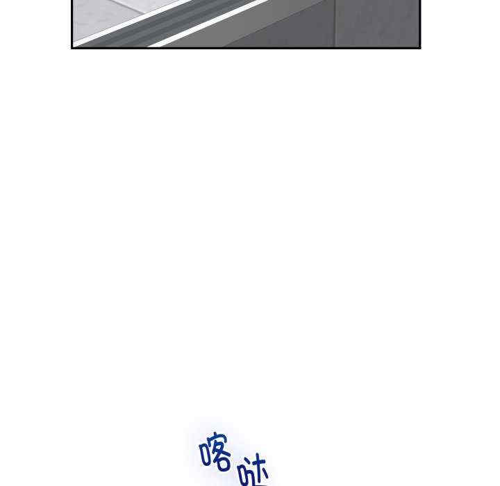 极乐之神/快乐之神