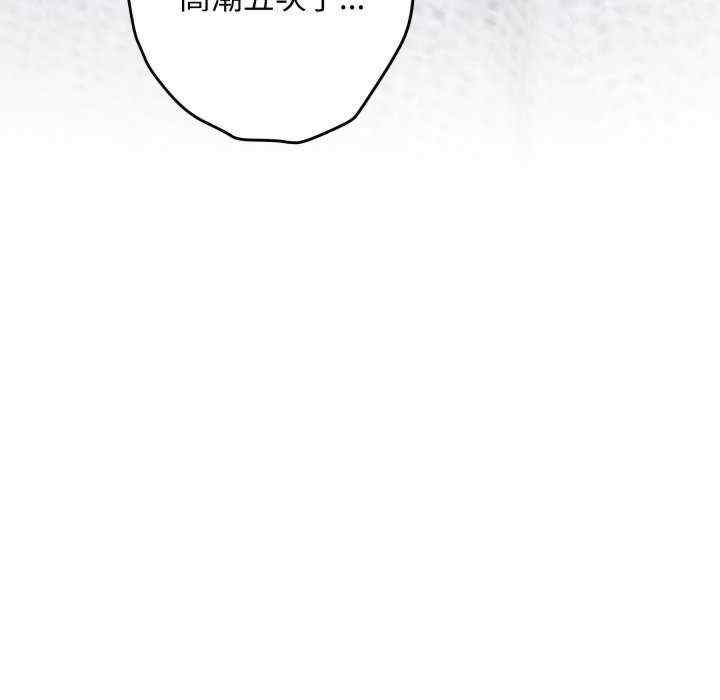 极乐之神/快乐之神