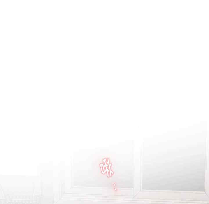 极乐之神/快乐之神