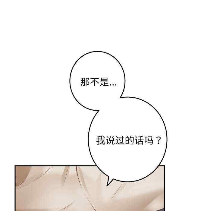 极乐之神/快乐之神