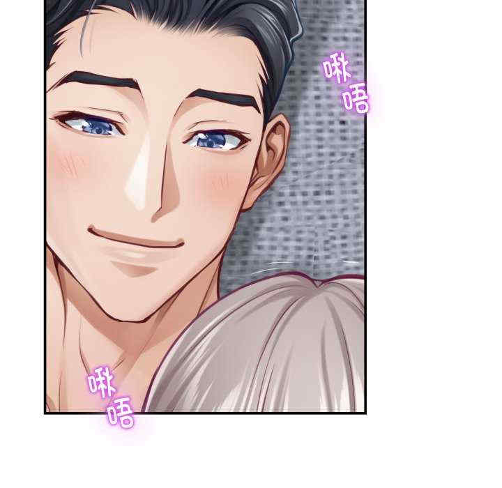 极乐之神/快乐之神