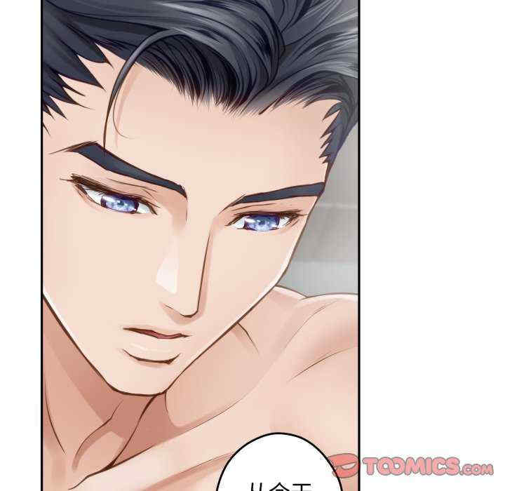 极乐之神/快乐之神