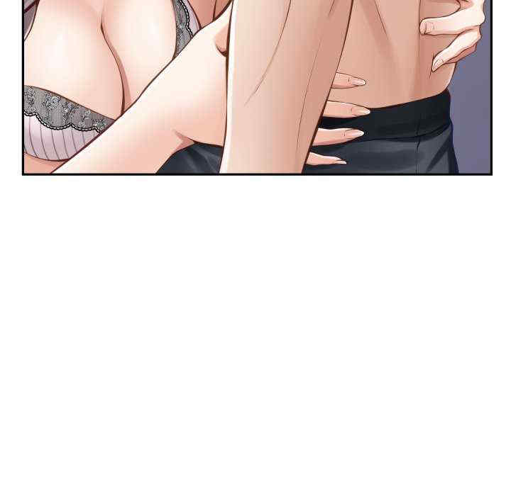 极乐之神/快乐之神