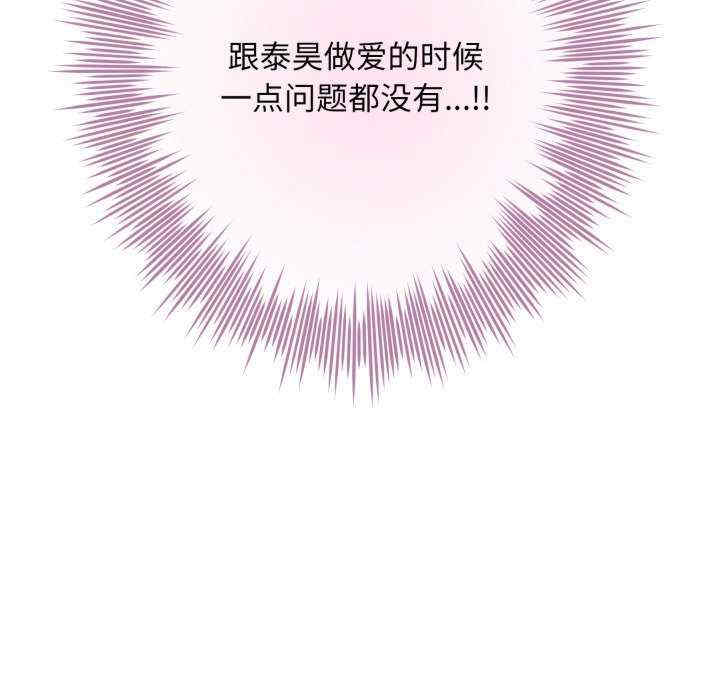 极乐之神/快乐之神