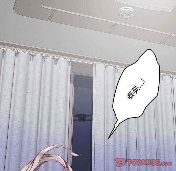 极乐之神/快乐之神