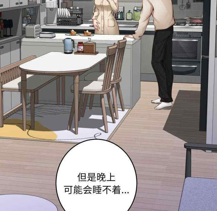 极乐之神/快乐之神