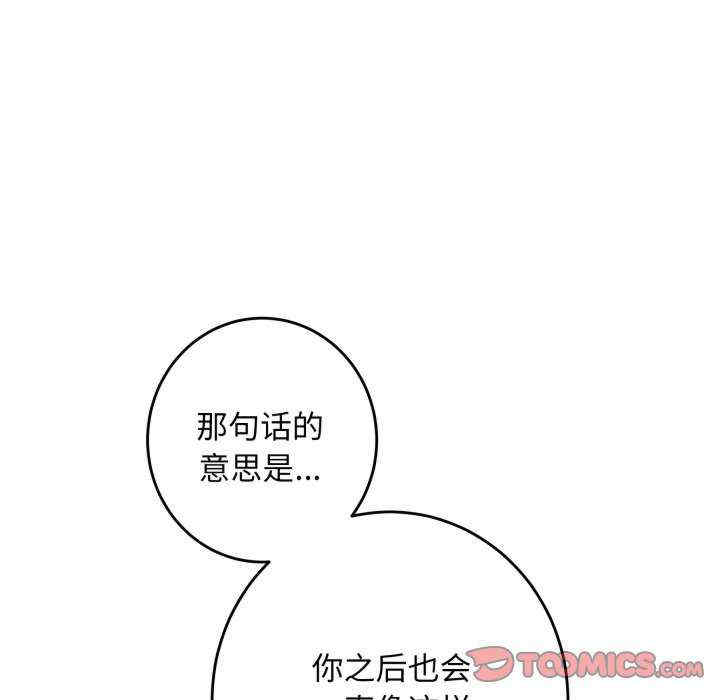 极乐之神/快乐之神