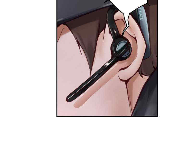 极乐之神/快乐之神