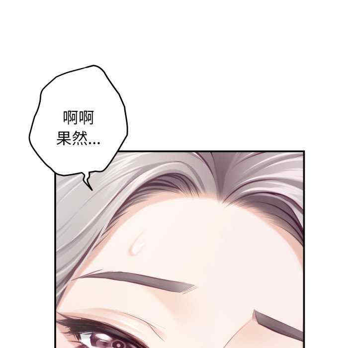 极乐之神/快乐之神