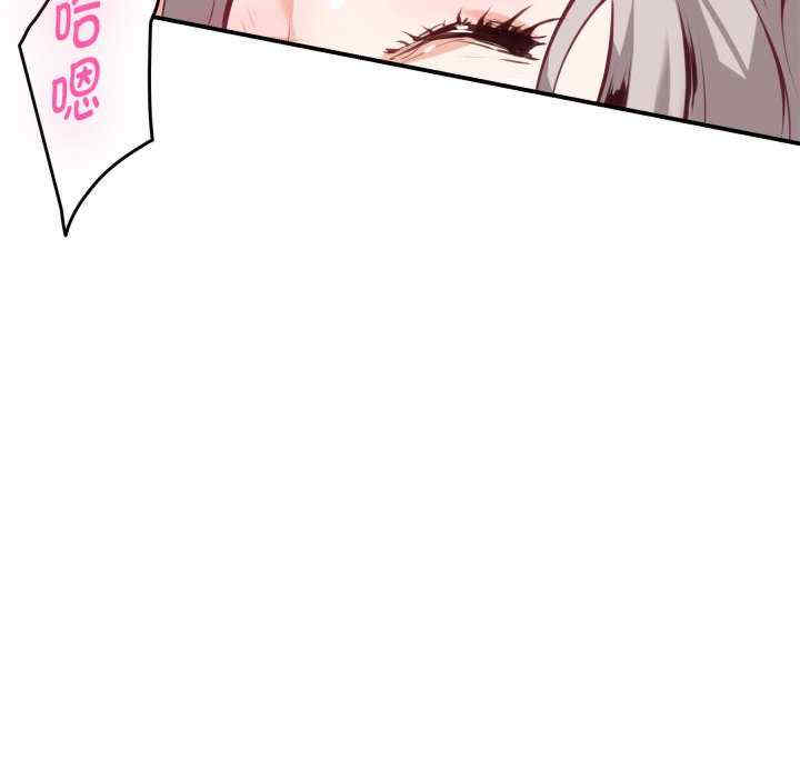 极乐之神/快乐之神