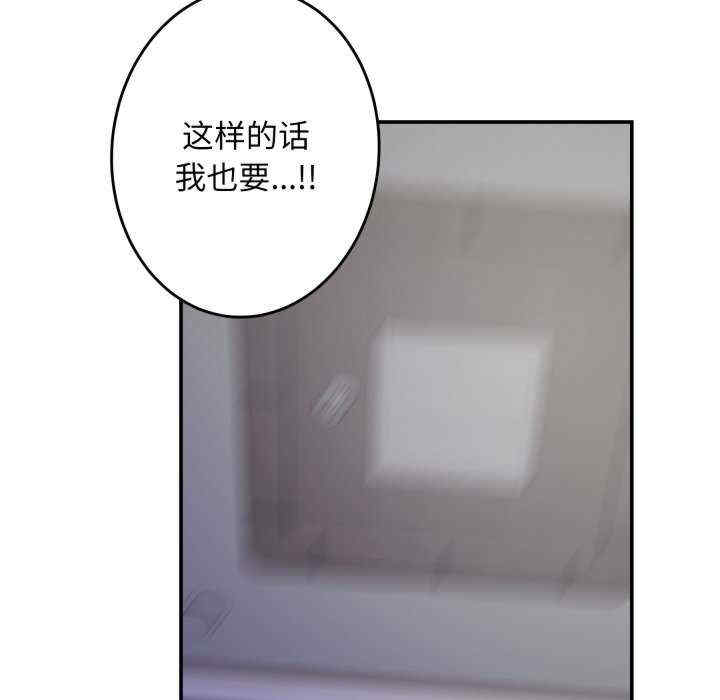 极乐之神/快乐之神